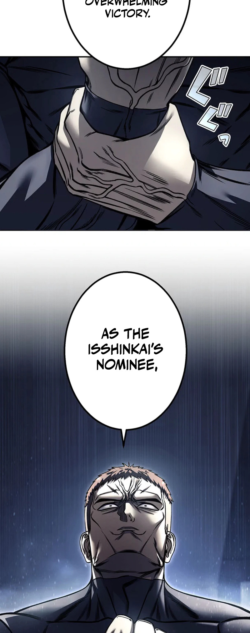 Academy Organization Chapter 18 57